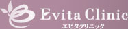 Evita Clinic
