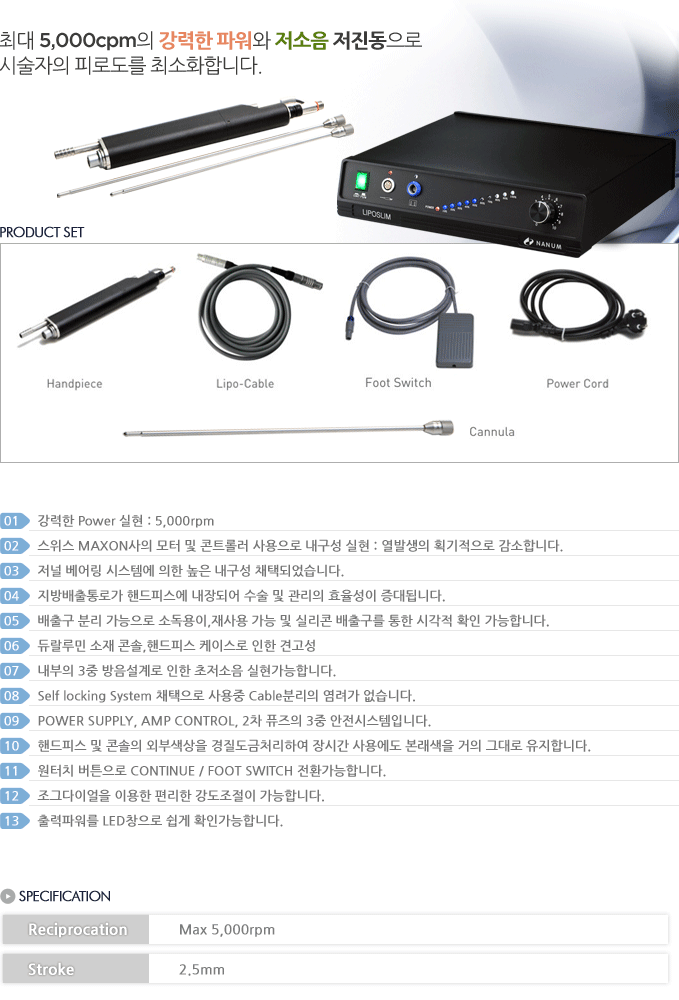ae46870605caf733377c52cd36bb873e-2