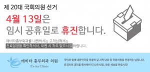 공지메인 (867X416)