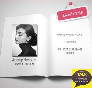 KakaoTalk_20170925_201306471