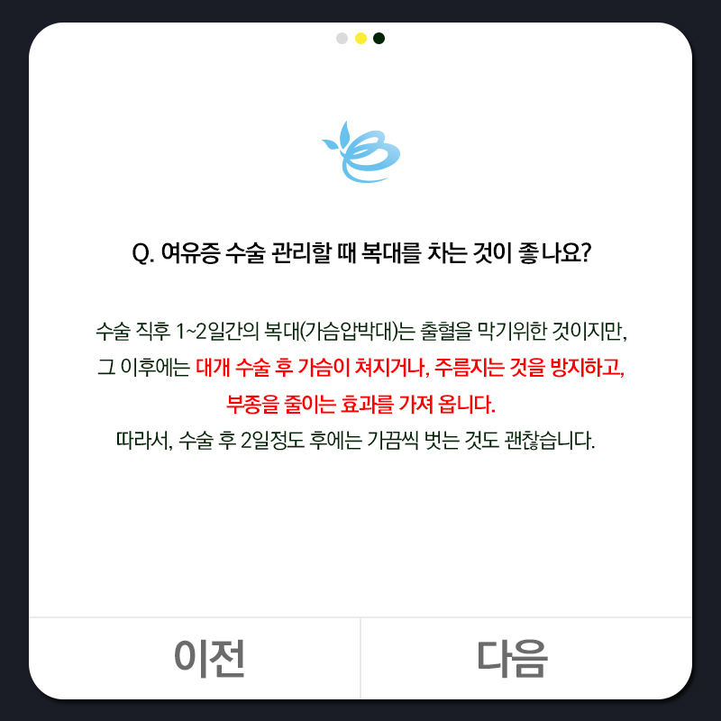 20210701_블로그_1