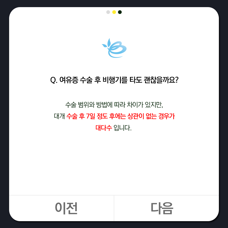 20210701_블로그_2