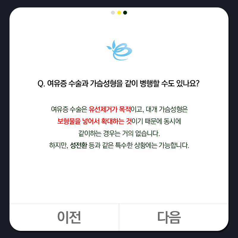 20210701_블로그_3
