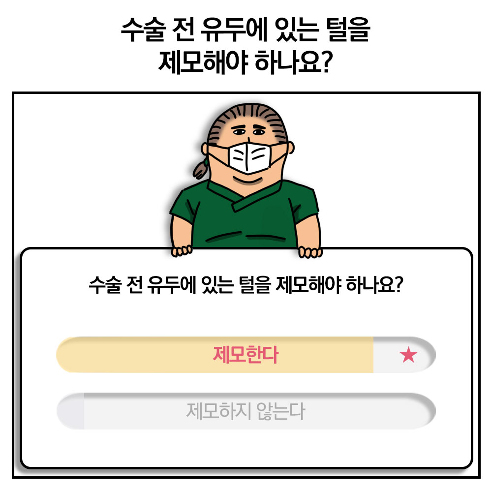20210720_블로그_1