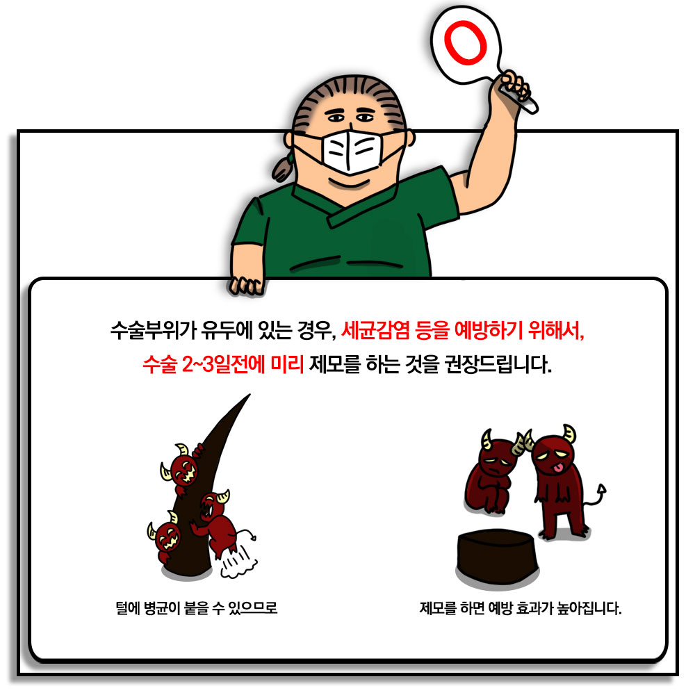 20210720_블로그_2