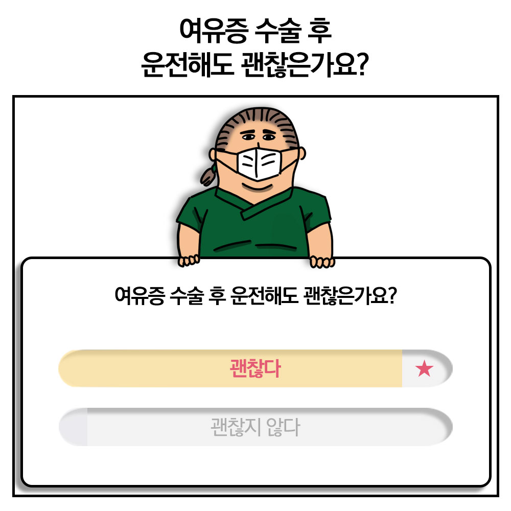 20210720_블로그_3