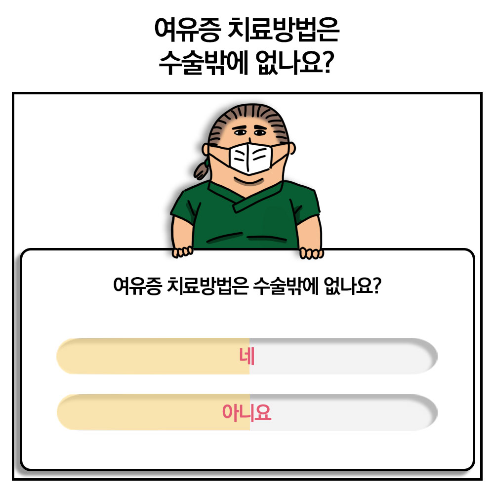 20210720_블로그_5