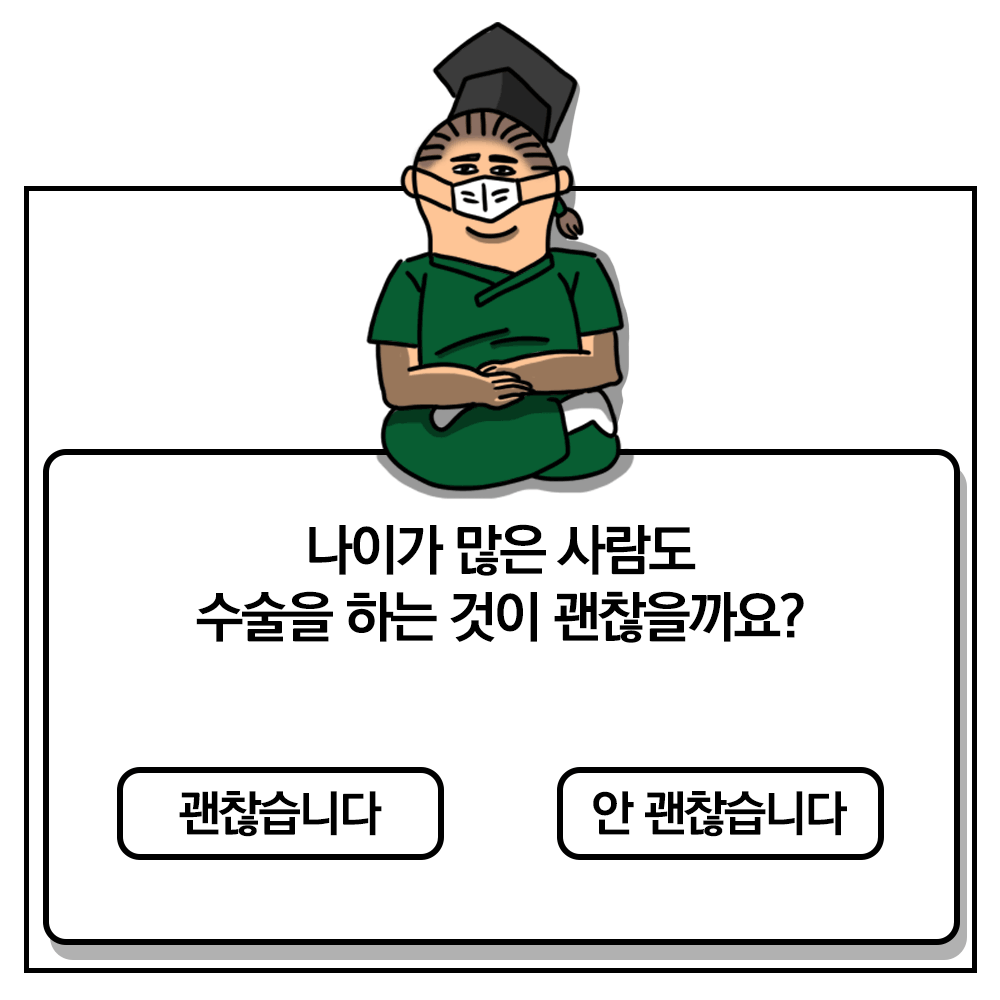 20210806_여뽀_01