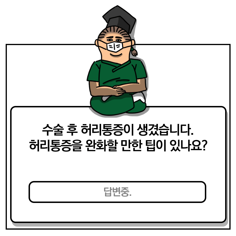 20210806_여뽀_03