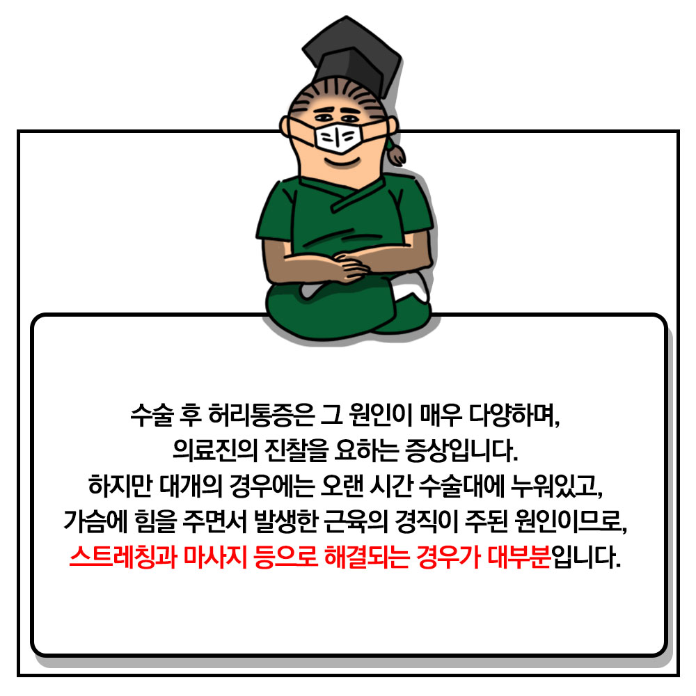 20210806_여뽀_04