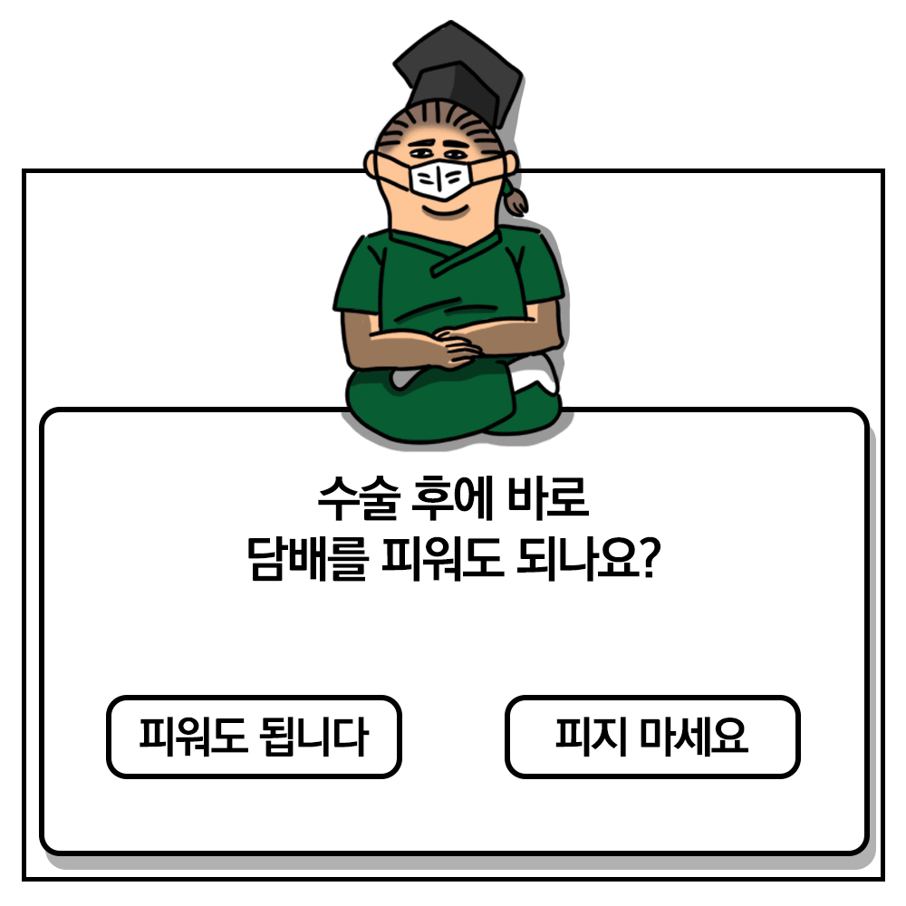 20210806_여뽀_05
