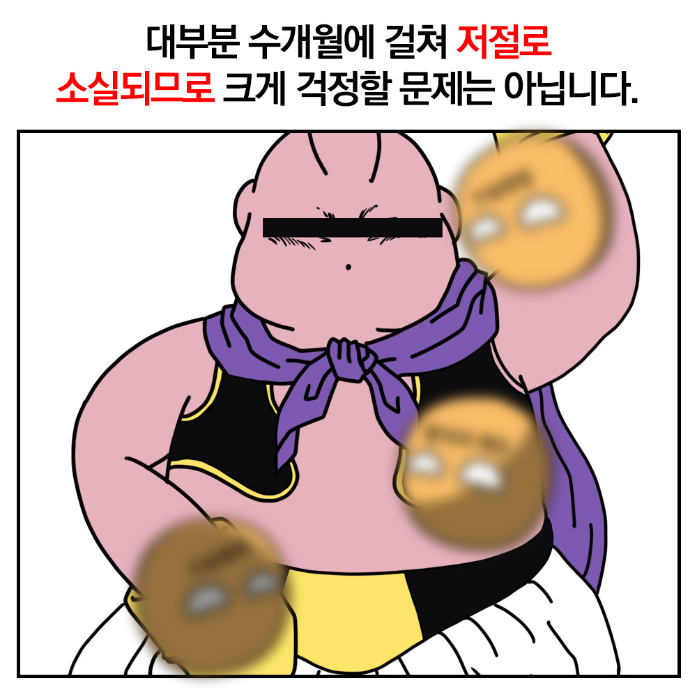 20210818_03
