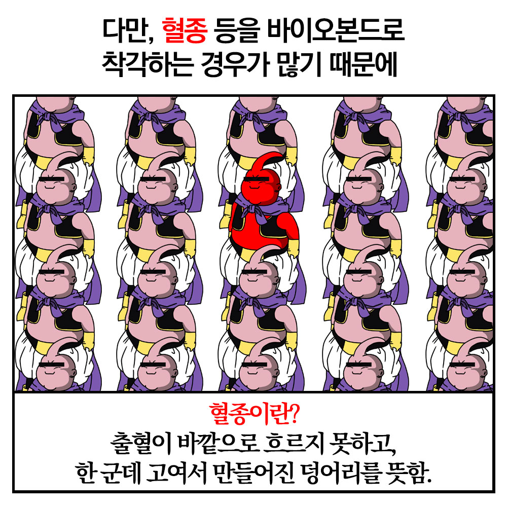 20210818_06