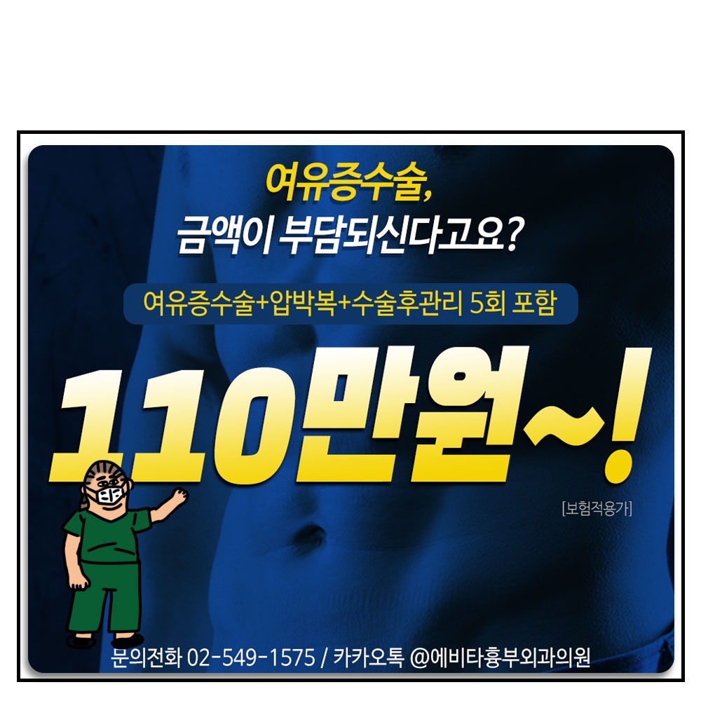 20210913_블로그_3