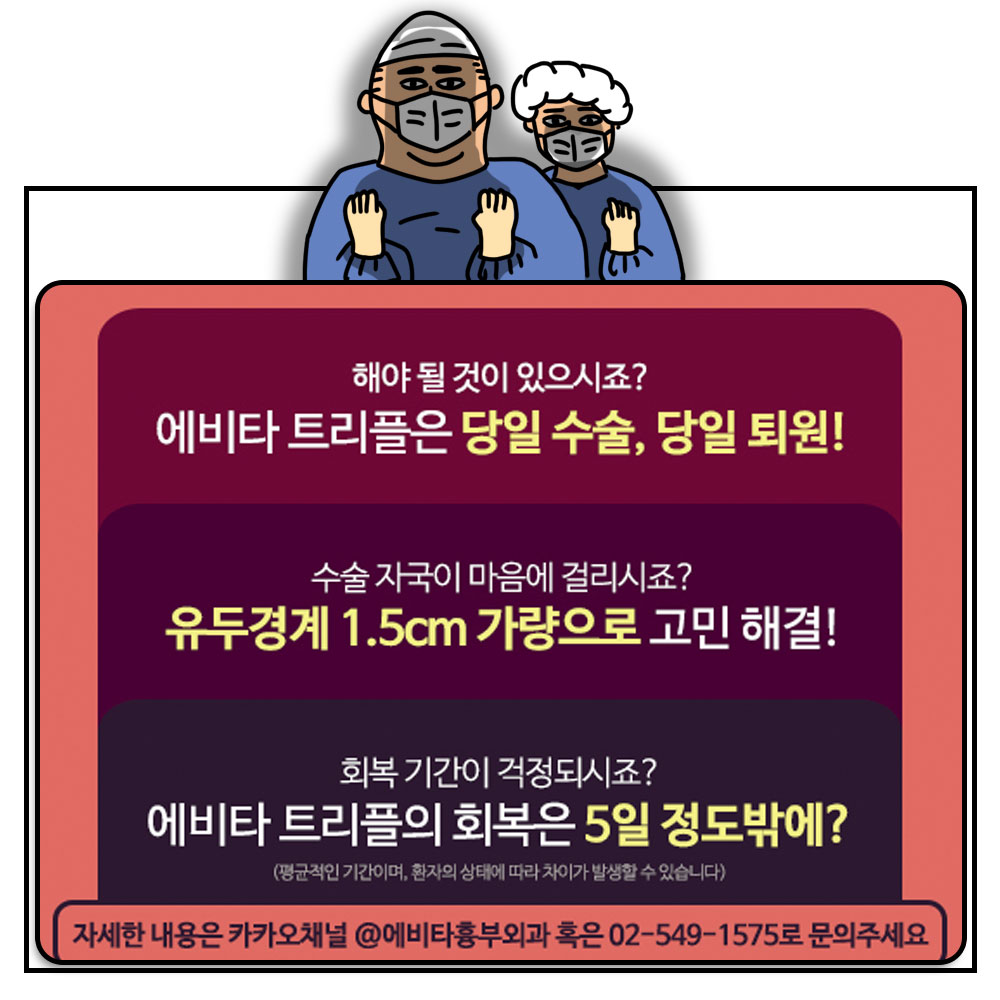 20210913_블로그_4
