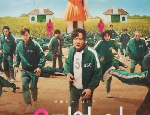 넷플릭스 오징어 게임과 여유증의 관계