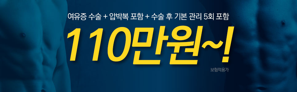 에비타블로그타이틀_5