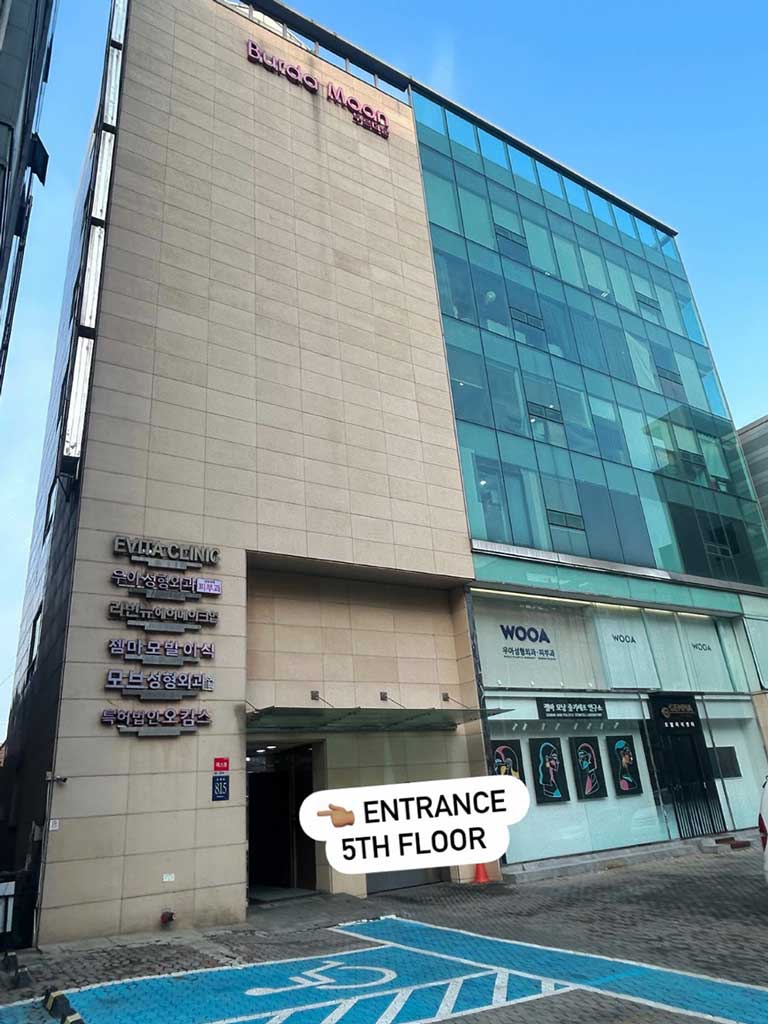 Burdamoon Building entrance; Evita Clinic is on the fifth floor